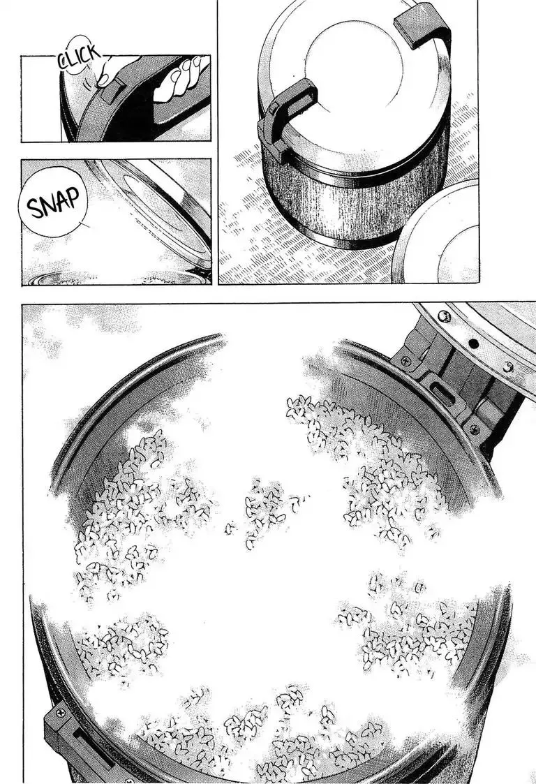 Super Food Bowl Chapter 22.200000000000003 page 2 - MangaKakalot