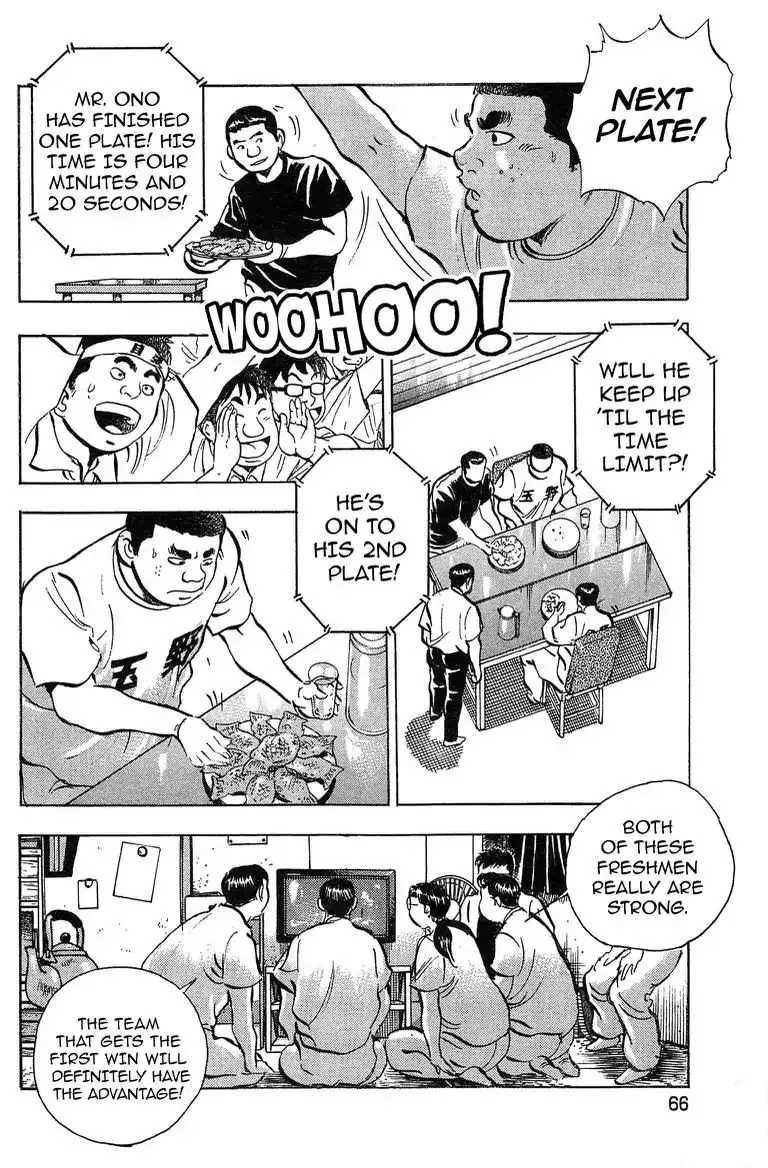 Super Food Bowl Chapter 29 page 17 - MangaKakalot