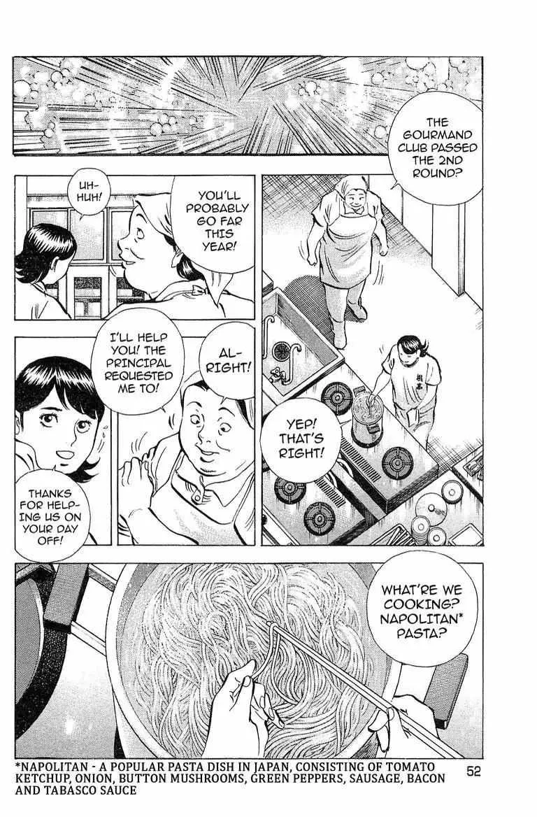 Super Food Bowl Chapter 47.1 page 6 - MangaKakalot