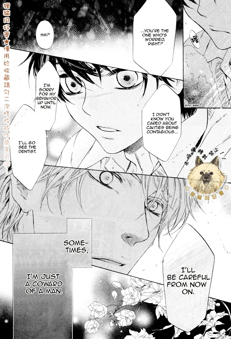 Super Lovers Chapter 1.3000000000000003 page 14 - MangaKakalot