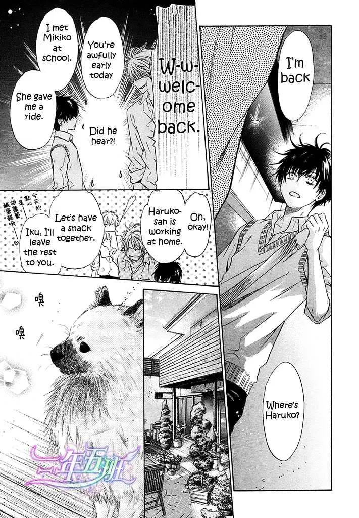 Super Lovers Chapter 11 page 16 - MangaKakalot