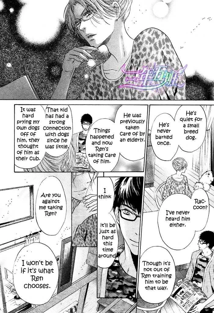 Super Lovers Chapter 11 page 17 - MangaKakalot