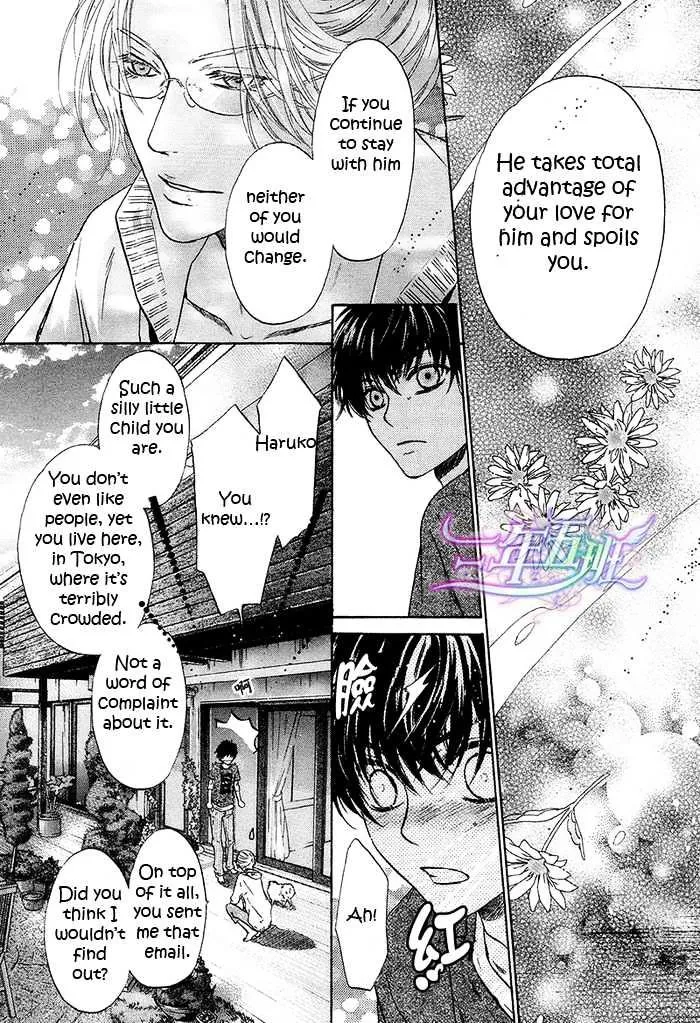 Super Lovers Chapter 11 page 28 - MangaKakalot