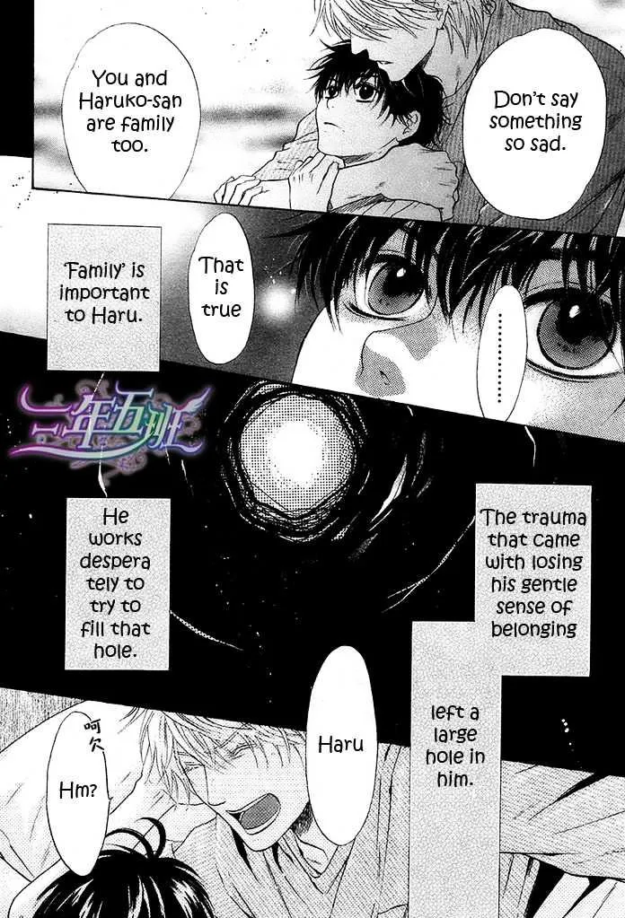 Super Lovers Chapter 11 page 37 - MangaKakalot