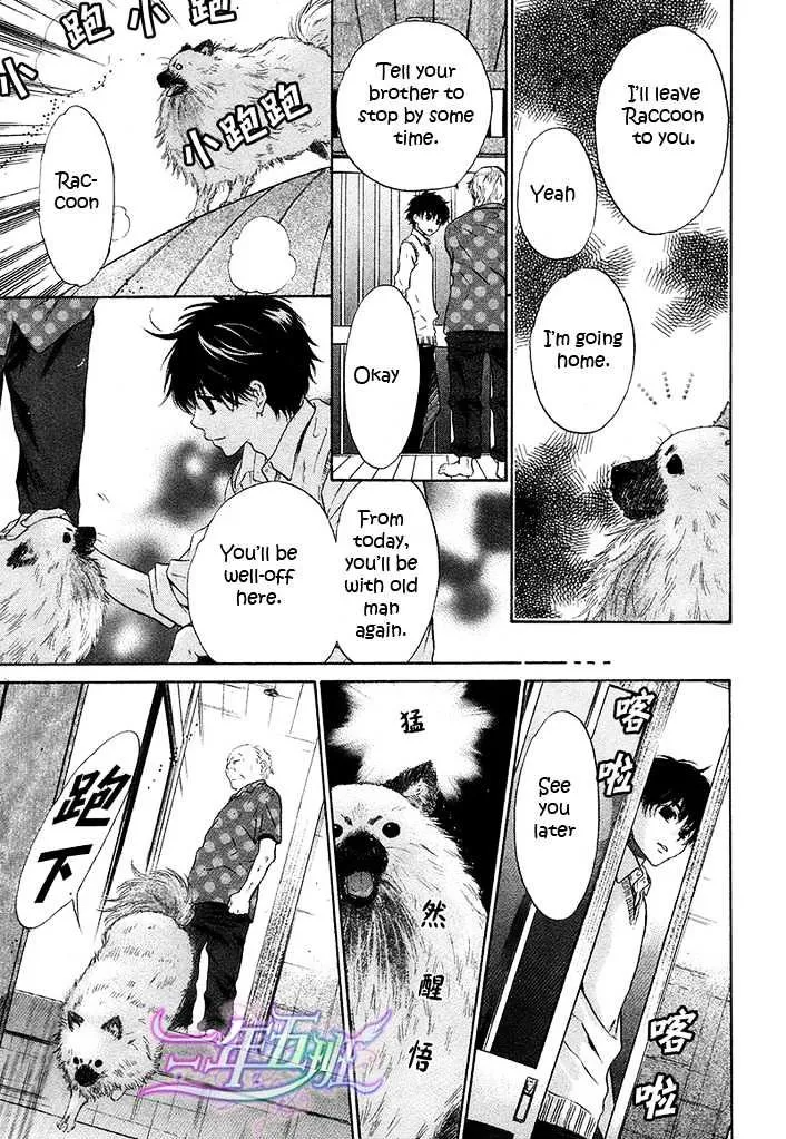 Super Lovers Chapter 11 page 42 - MangaKakalot