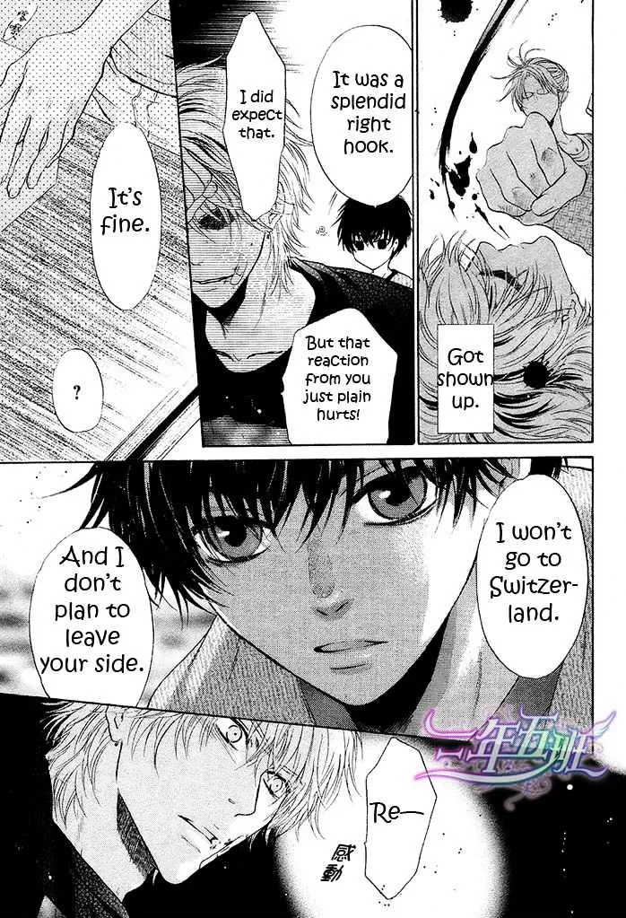 Super Lovers Chapter 11 page 6 - MangaKakalot