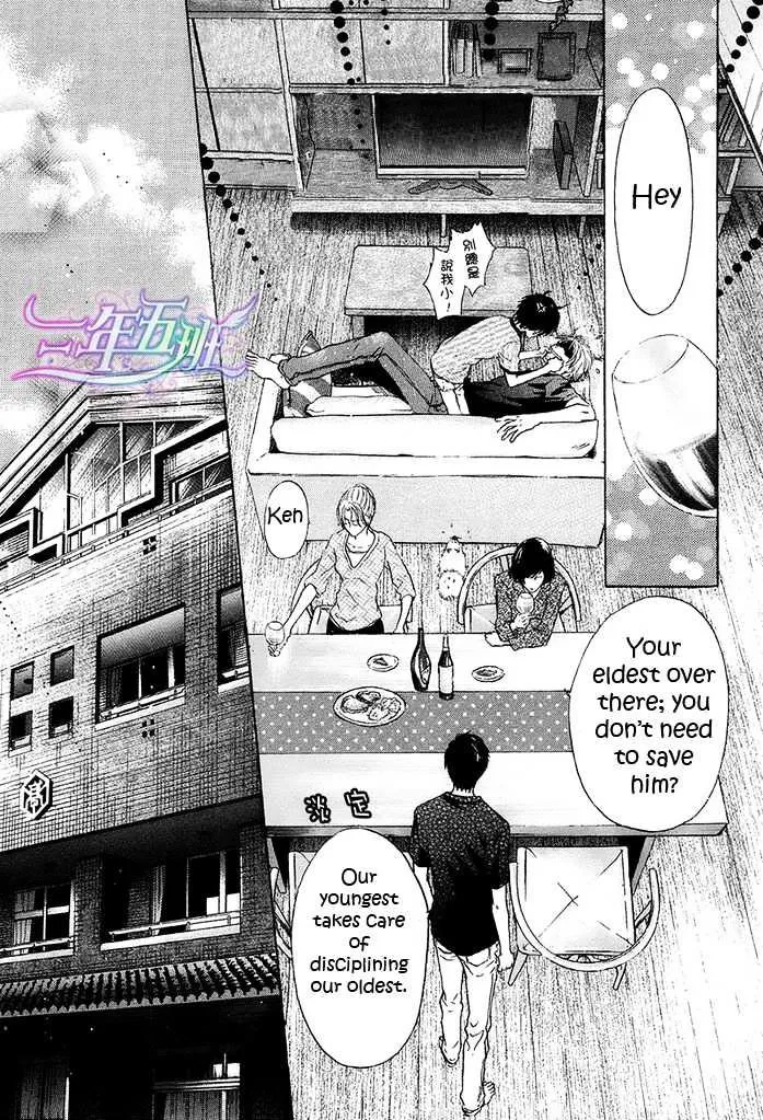 Super Lovers Chapter 11 page 8 - MangaKakalot