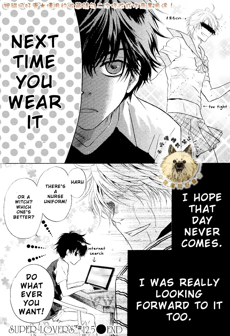 Super Lovers Chapter 12.5 page 7 - MangaKakalot