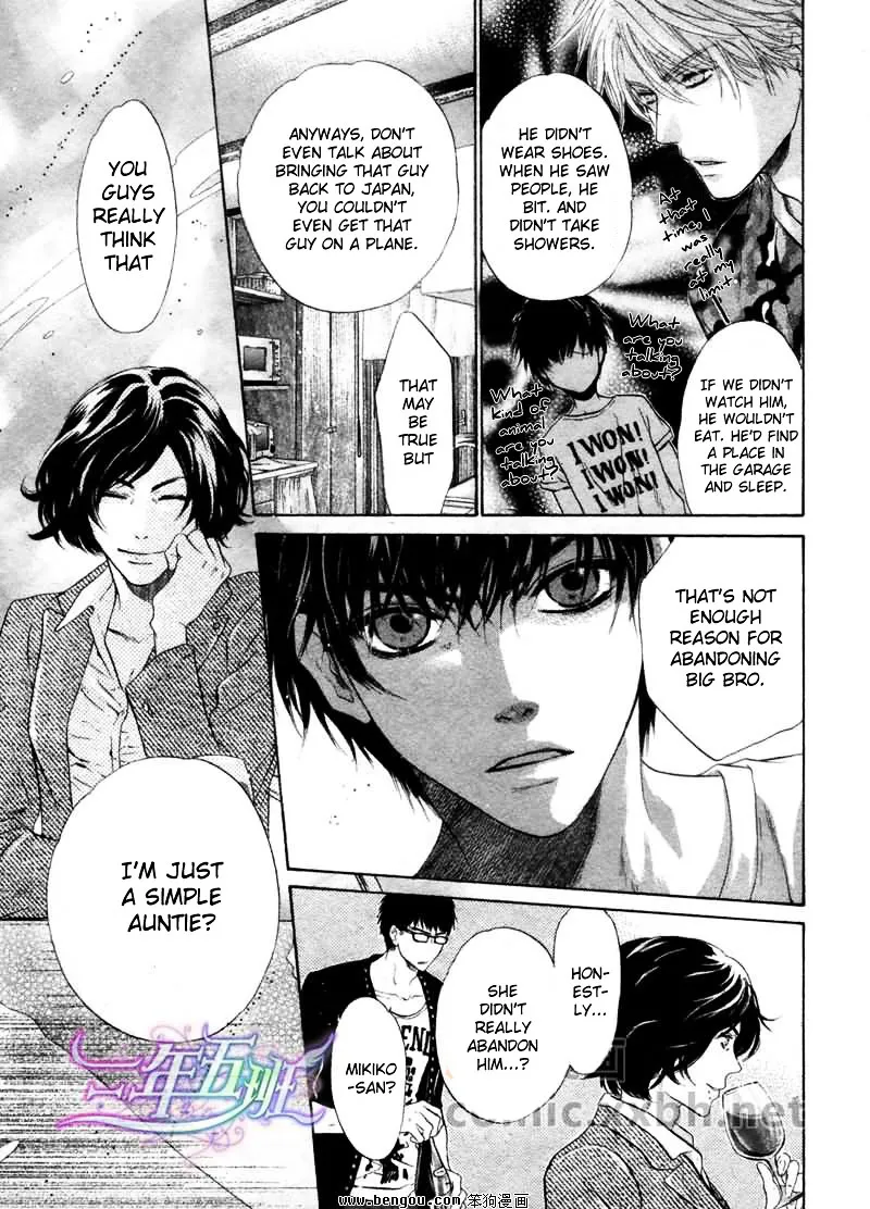 Super Lovers Chapter 12 page 27 - MangaKakalot