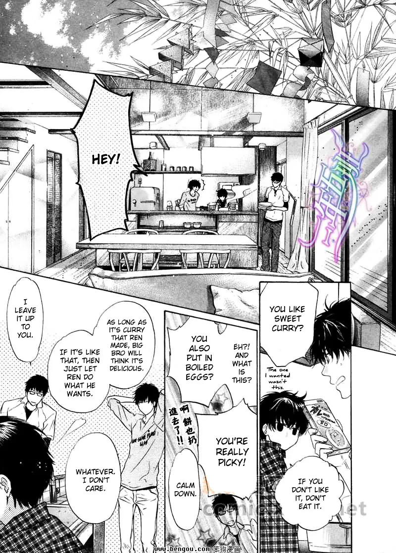 Super Lovers Chapter 12 page 44 - MangaKakalot