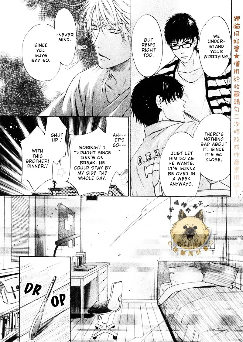 Super Lovers Chapter 14 page 20 - MangaKakalot