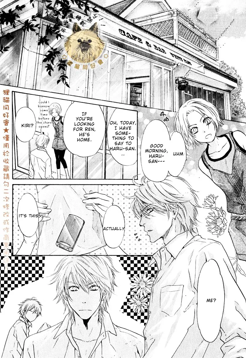 Super Lovers Chapter 14 page 23 - MangaKakalot