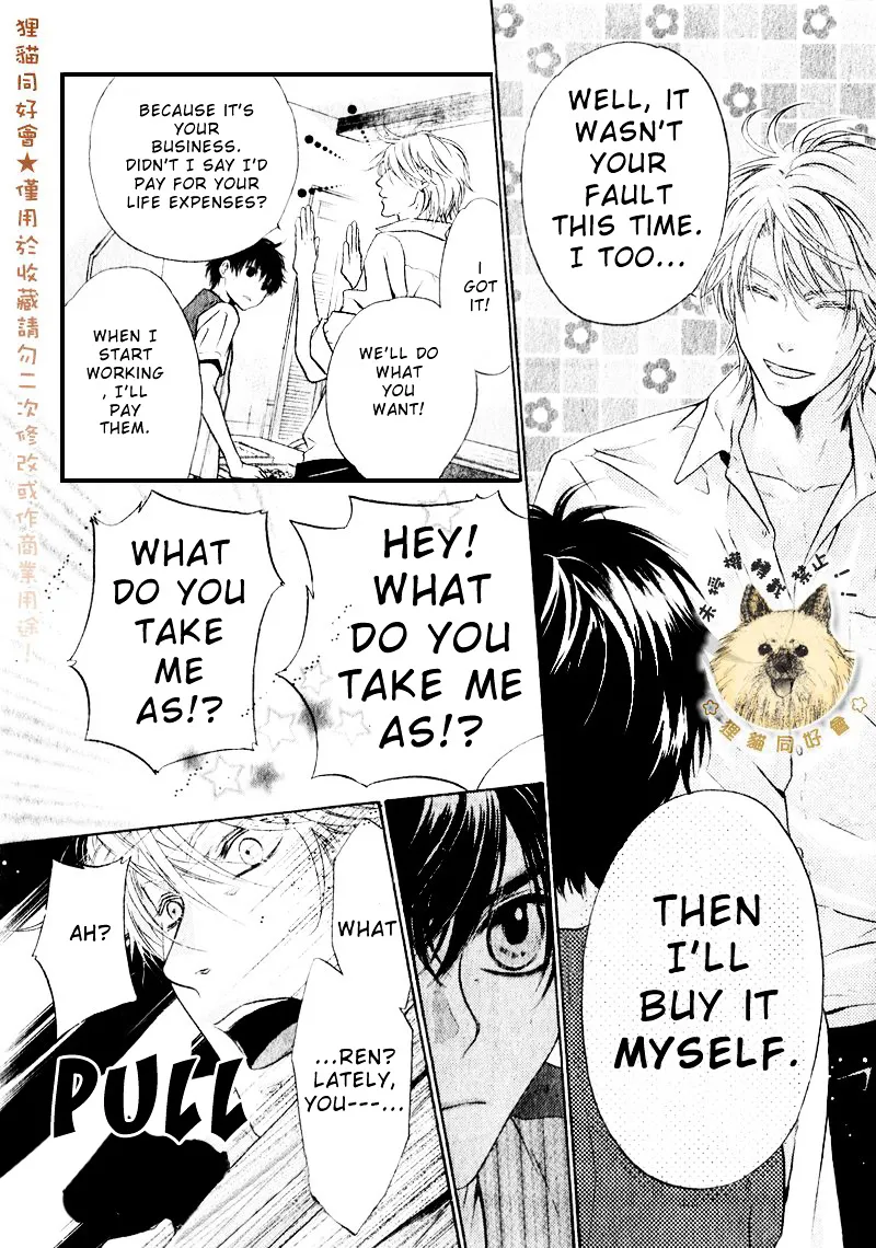 Super Lovers Chapter 14 page 25 - MangaKakalot