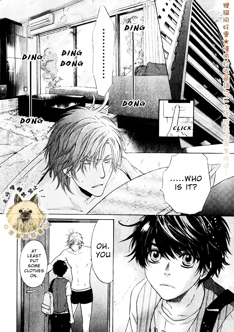 Super Lovers Chapter 14 page 31 - MangaKakalot