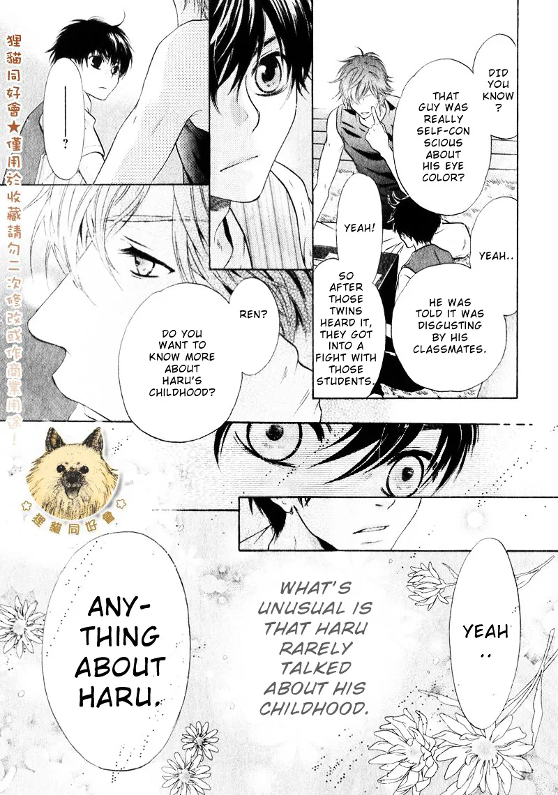 Super Lovers Chapter 14 page 35 - MangaKakalot