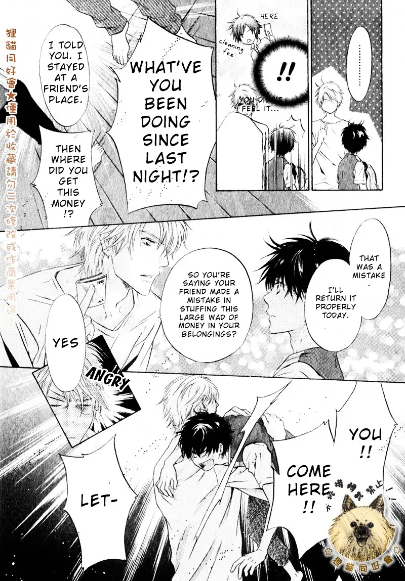 Super Lovers Chapter 14 page 45 - MangaKakalot