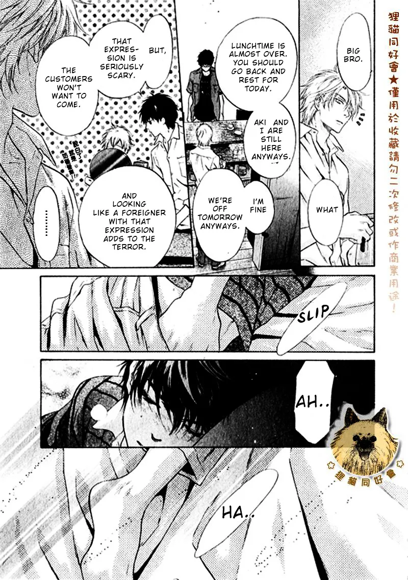 Super Lovers Chapter 14 page 53 - MangaKakalot