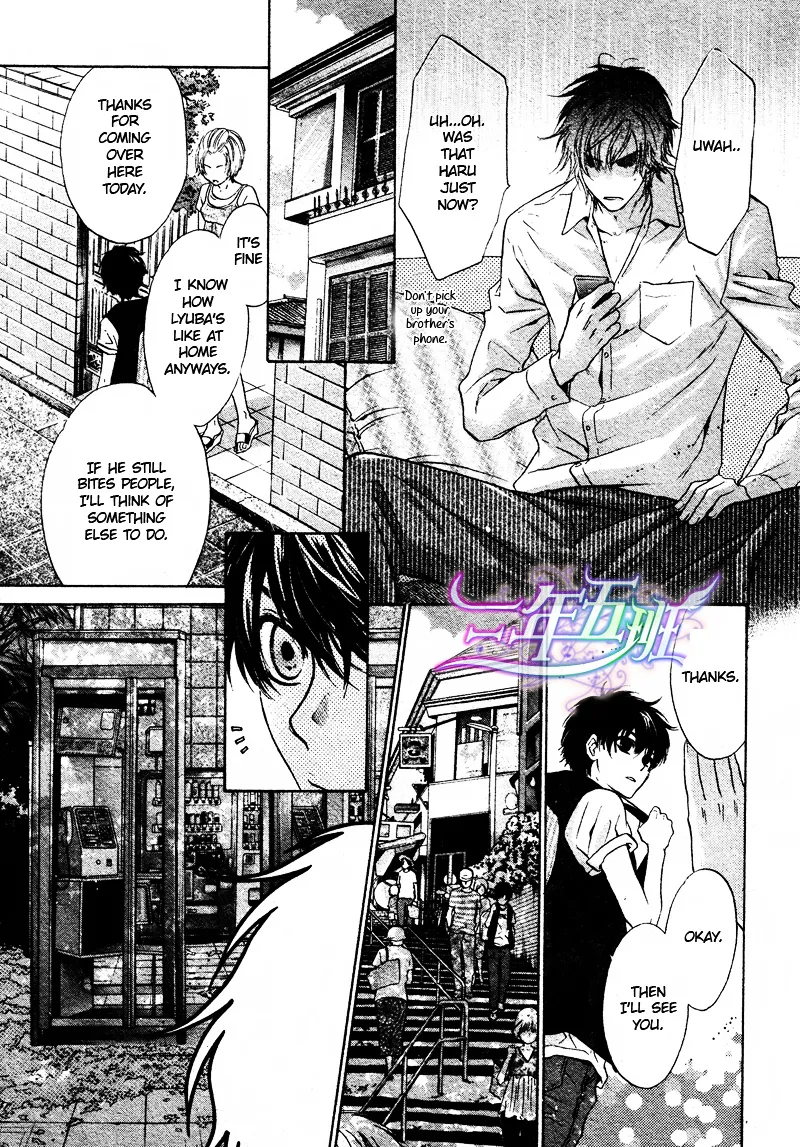 Super Lovers Chapter 15 page 13 - MangaKakalot