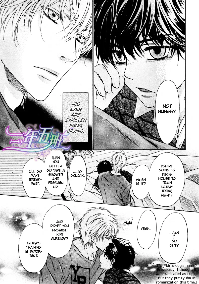 Super Lovers Chapter 15 page 4 - MangaKakalot