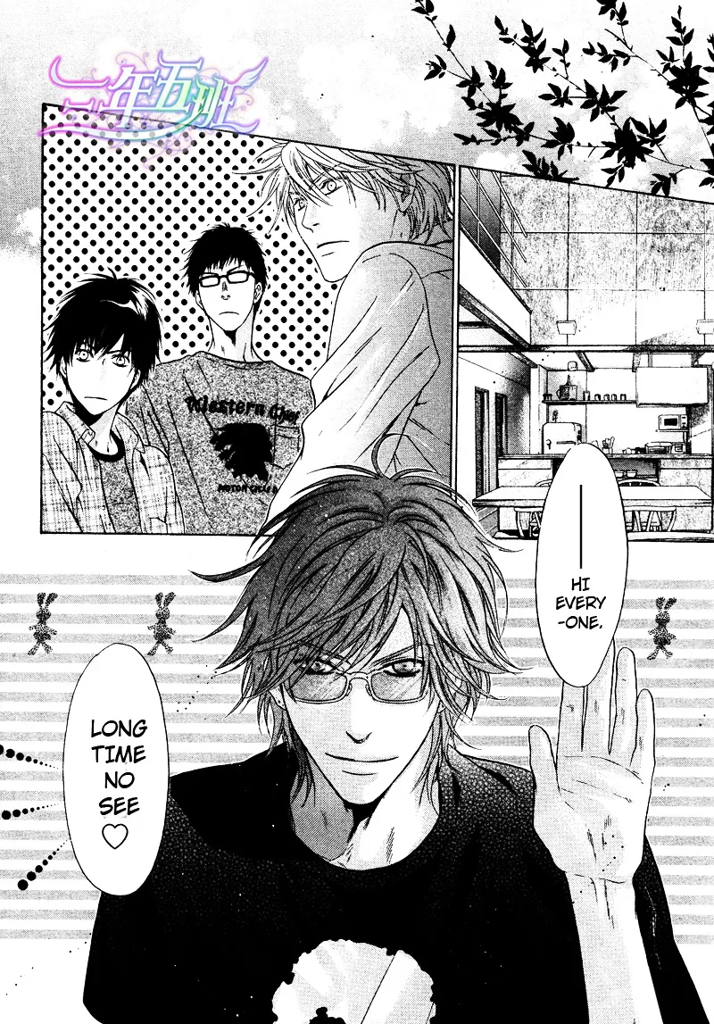 Super Lovers Chapter 15 page 34 - MangaKakalot