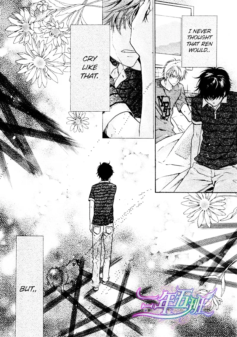 Super Lovers Chapter 15 page 5 - MangaKakalot