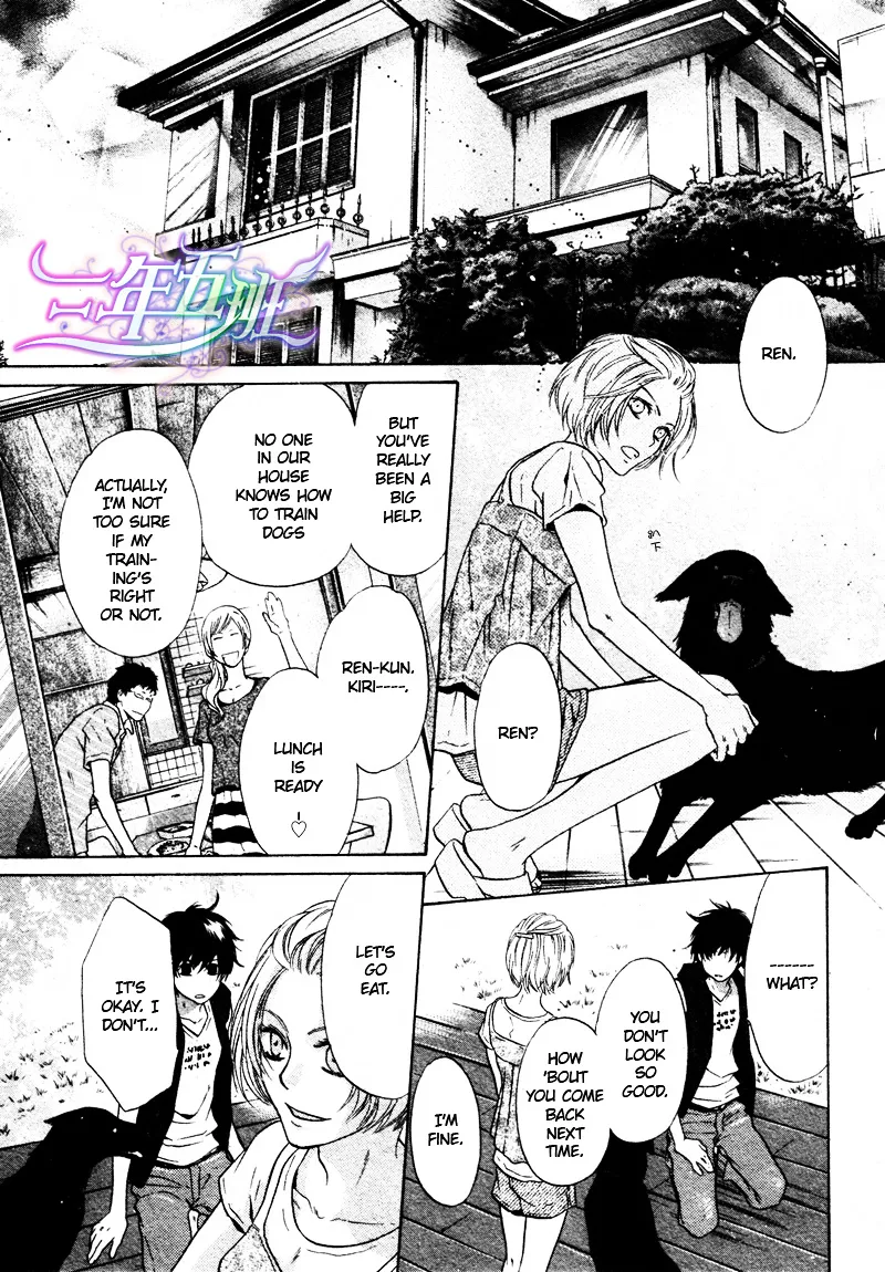 Super Lovers Chapter 15 page 6 - MangaKakalot