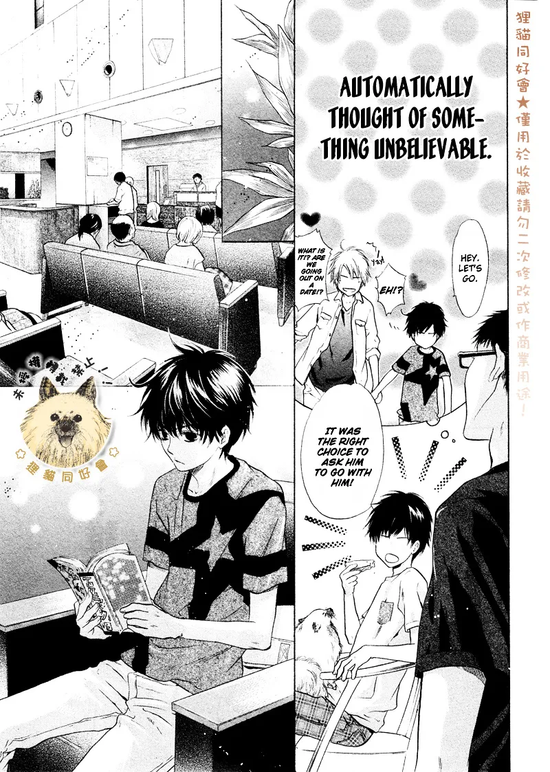 Super Lovers Chapter 16 page 3 - MangaKakalot