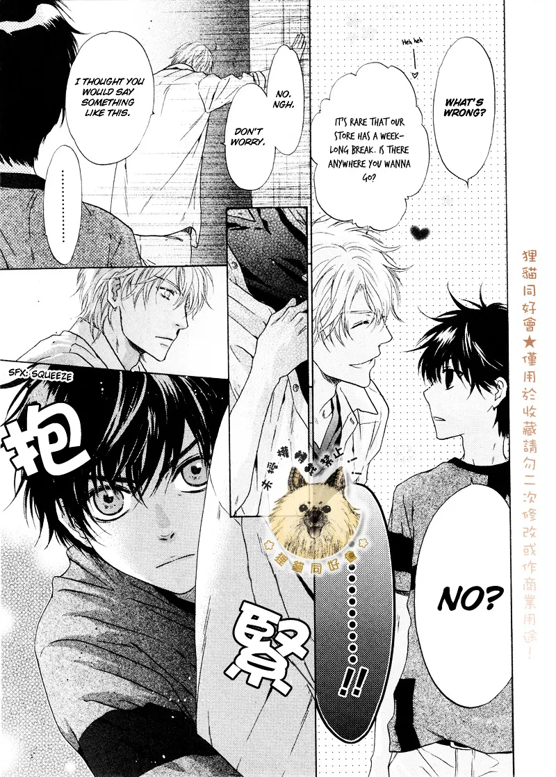 Super Lovers Chapter 16 page 21 - MangaKakalot