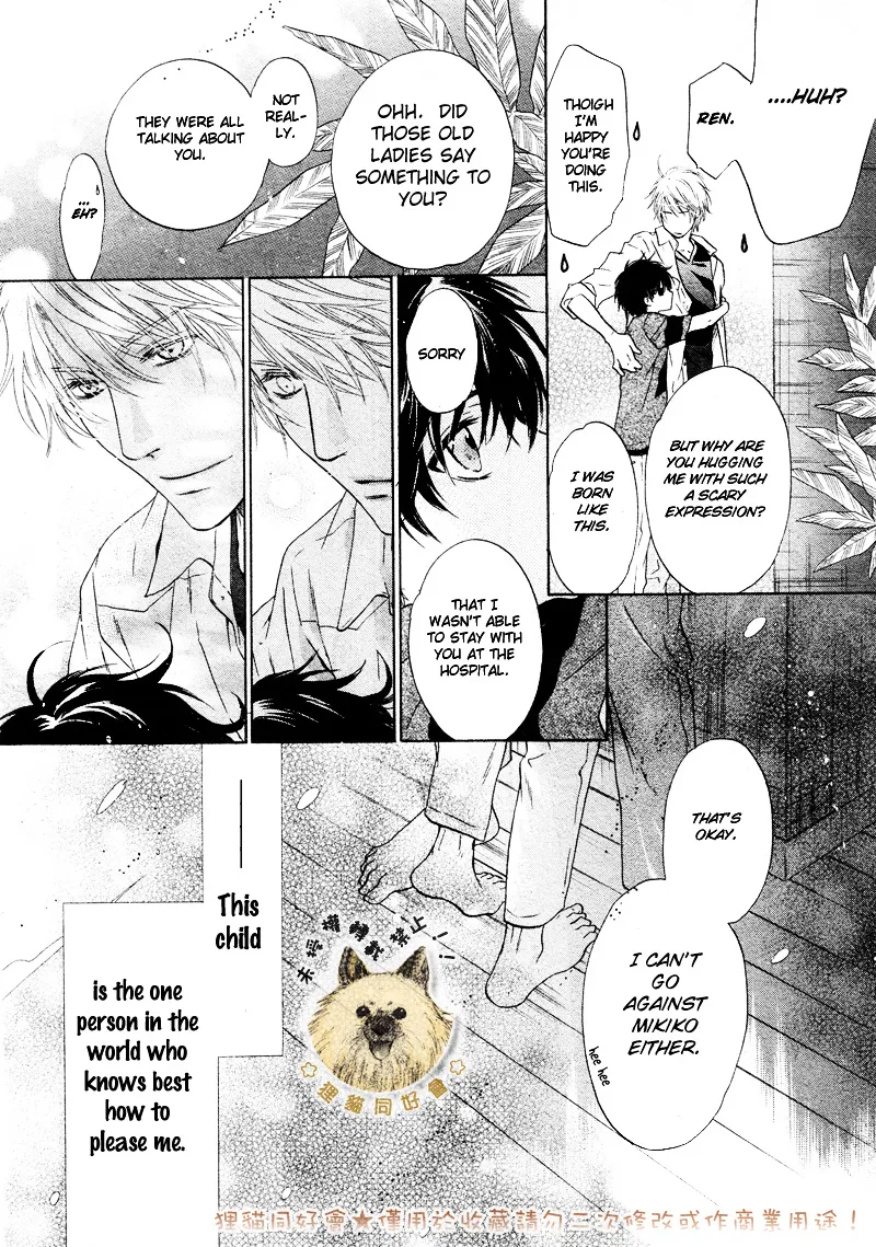 Super Lovers Chapter 16 page 22 - MangaKakalot