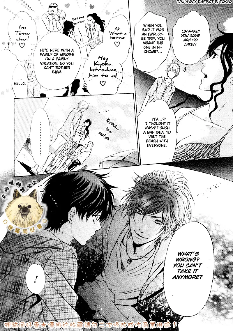 Super Lovers Chapter 16 page 34 - MangaKakalot