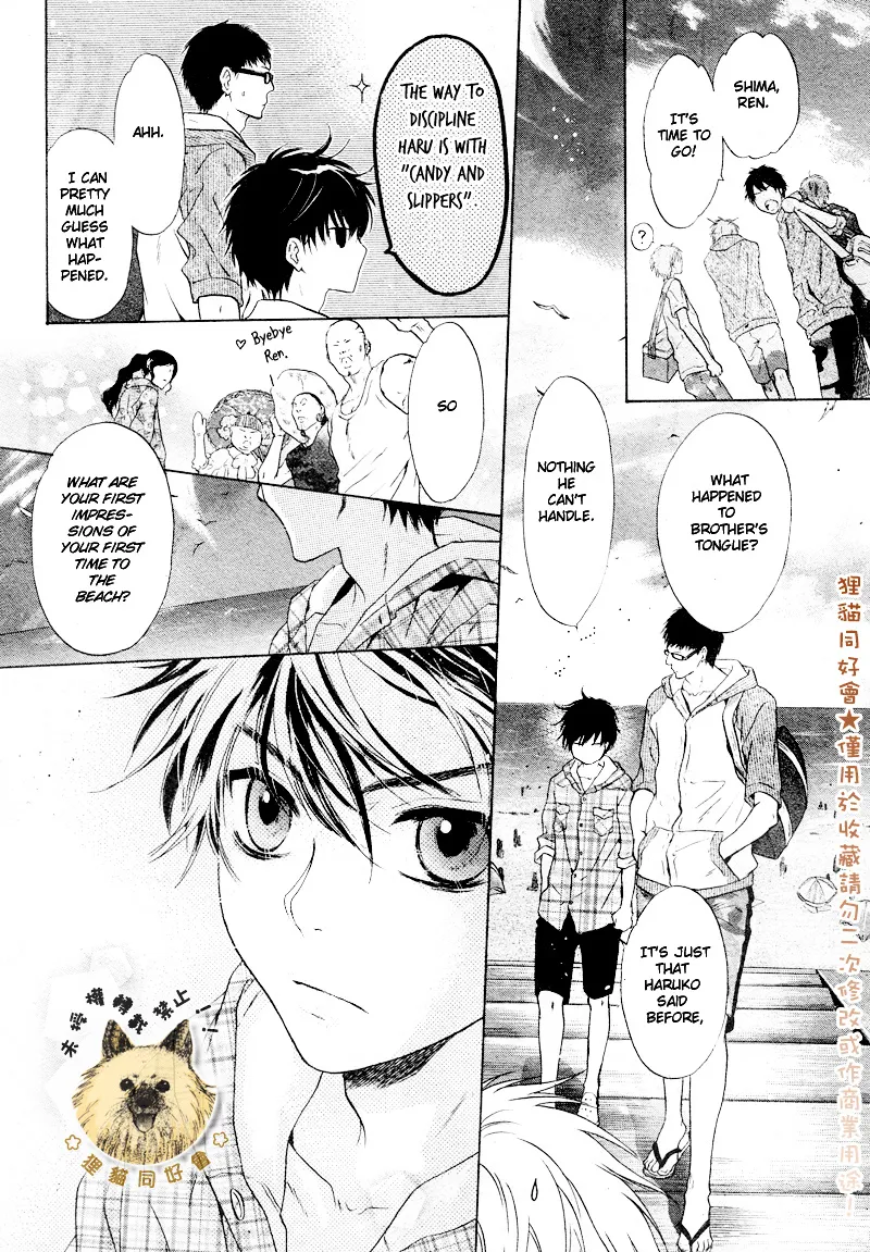 Super Lovers Chapter 16 page 54 - MangaKakalot