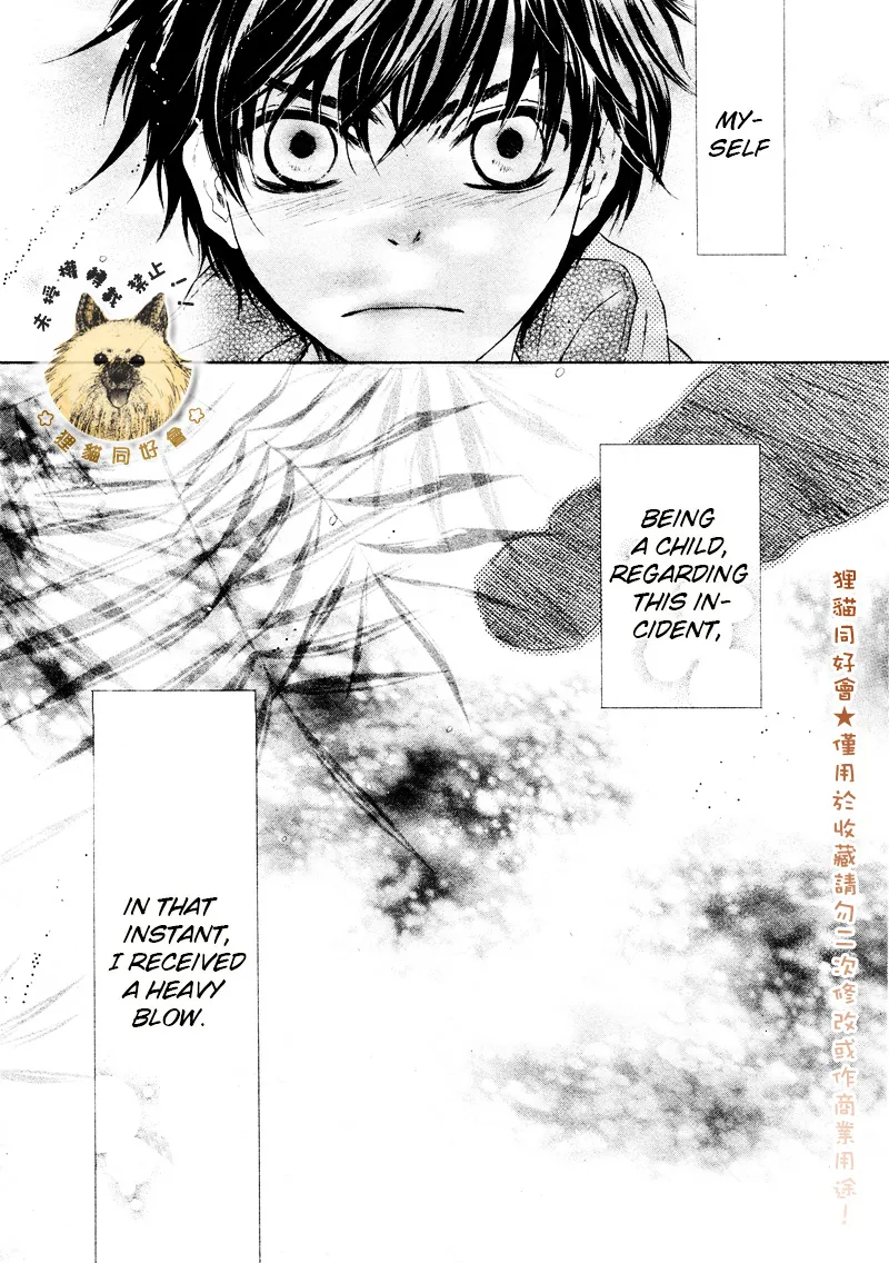 Super Lovers Chapter 17 page 30 - MangaKakalot