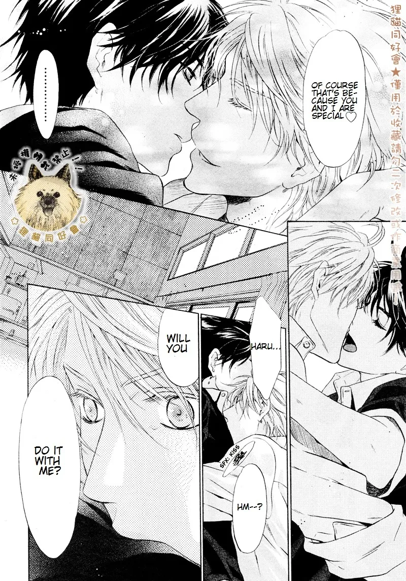 Super Lovers Chapter 17 page 36 - MangaKakalot