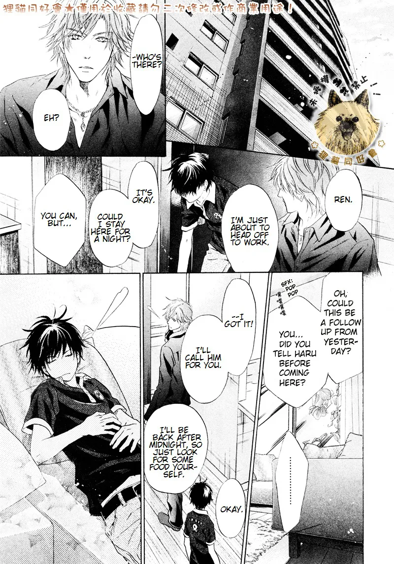 Super Lovers Chapter 17 page 41 - MangaKakalot