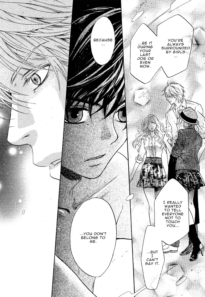 Super Lovers Chapter 18 page 48 - MangaKakalot