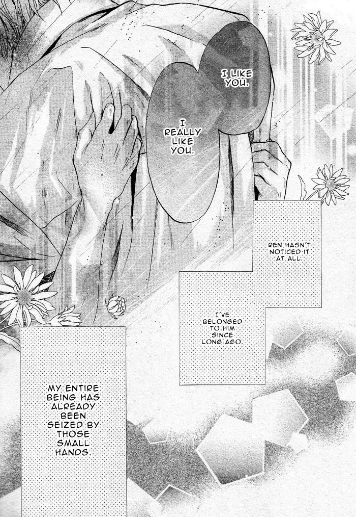 Super Lovers Chapter 18 page 51 - MangaKakalot