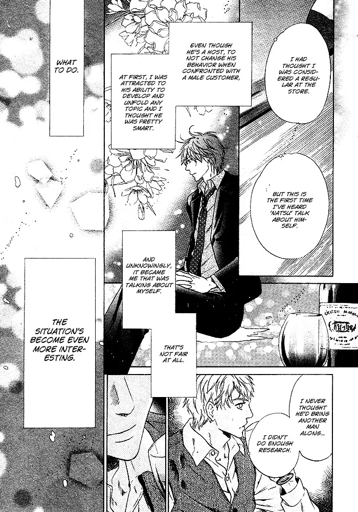 Super Lovers Chapter 20 page 41 - MangaKakalot