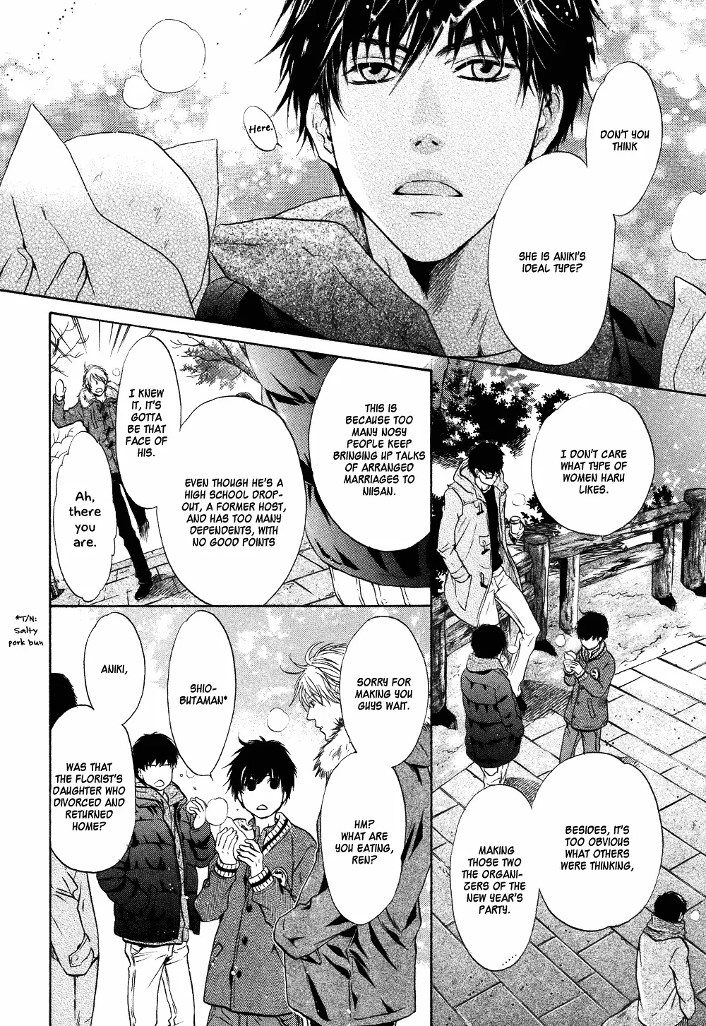 Super Lovers Chapter 21 page 12 - MangaKakalot