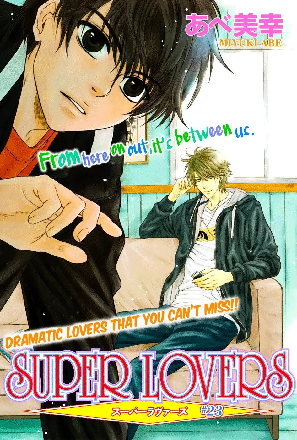 Super Lovers Chapter 23 page 2 - MangaKakalot