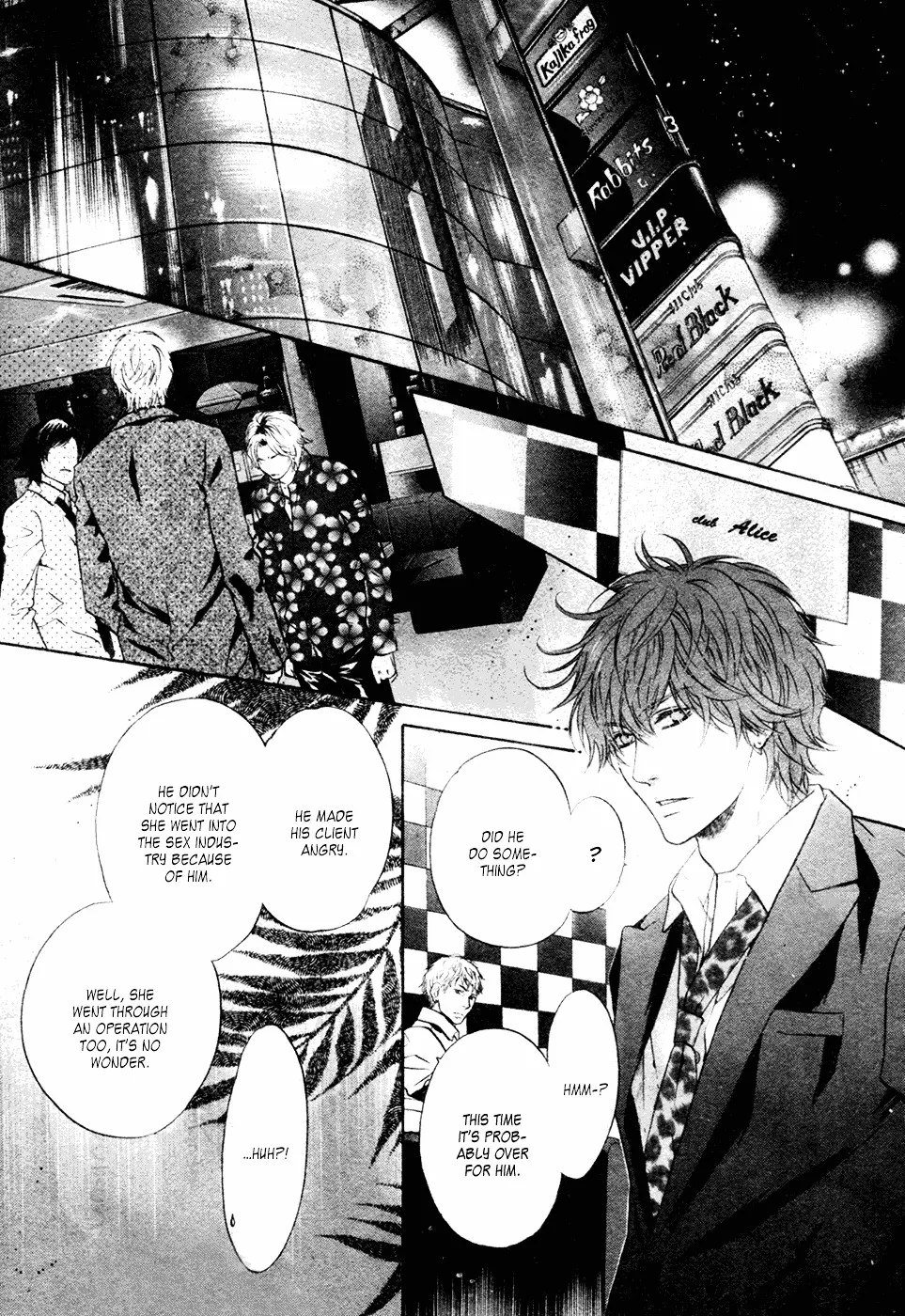 Super Lovers Chapter 23 page 24 - MangaKakalot