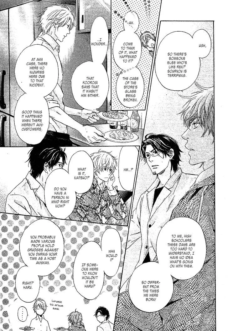 Super Lovers Chapter 24 page 30 - MangaKakalot