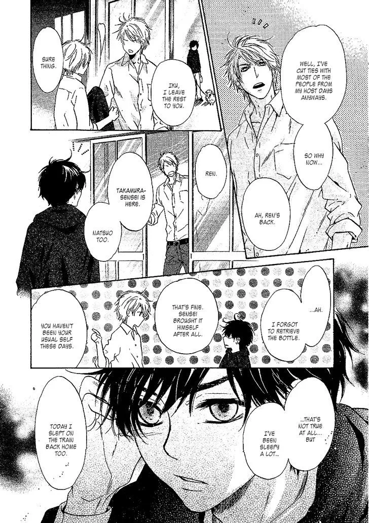 Super Lovers Chapter 24 page 31 - MangaKakalot