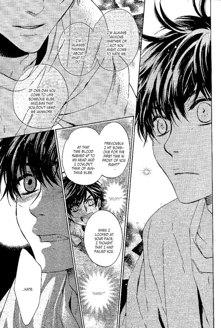 Super Lovers Chapter 24 page 43 - MangaKakalot