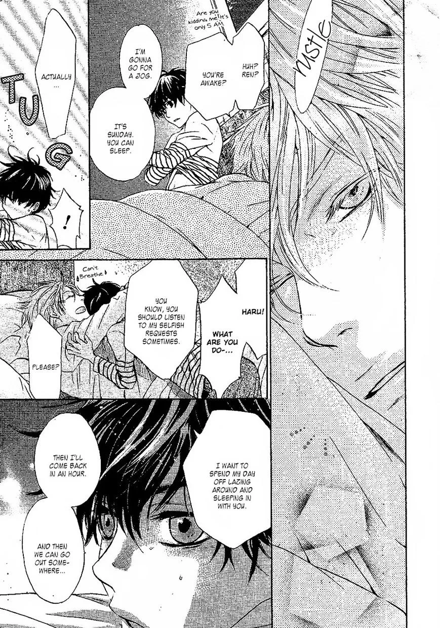 Super Lovers Chapter 25 page 3 - MangaKakalot