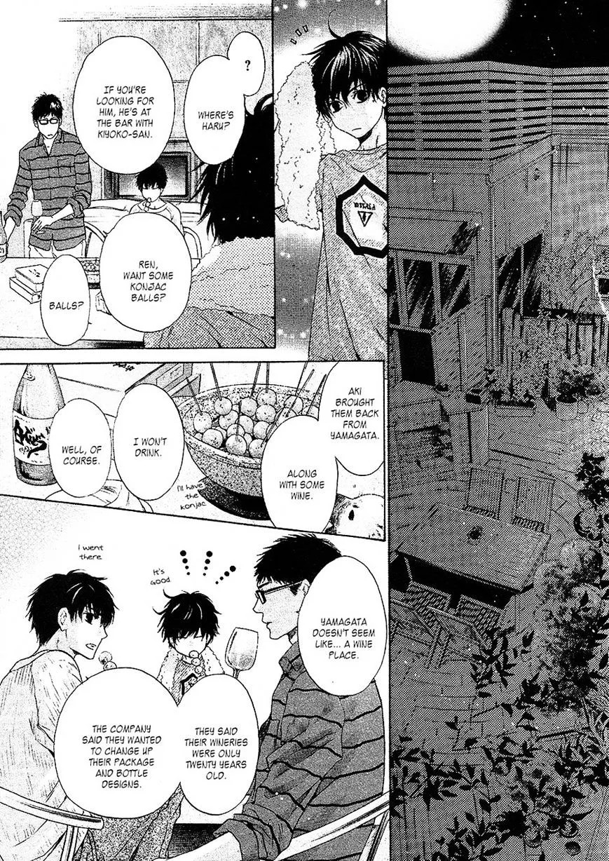 Super Lovers Chapter 25 page 23 - MangaKakalot