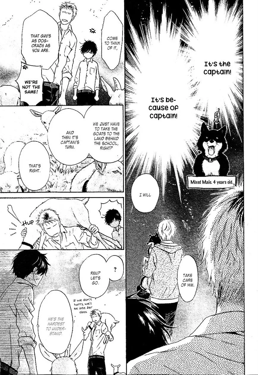 Super Lovers Chapter 25 page 41 - MangaKakalot