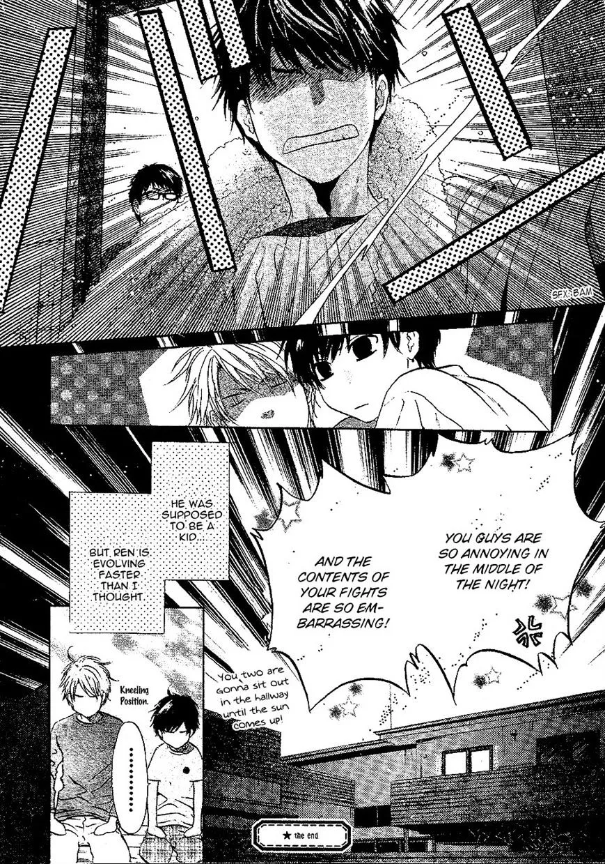 Super Lovers Chapter 25 page 50 - MangaKakalot