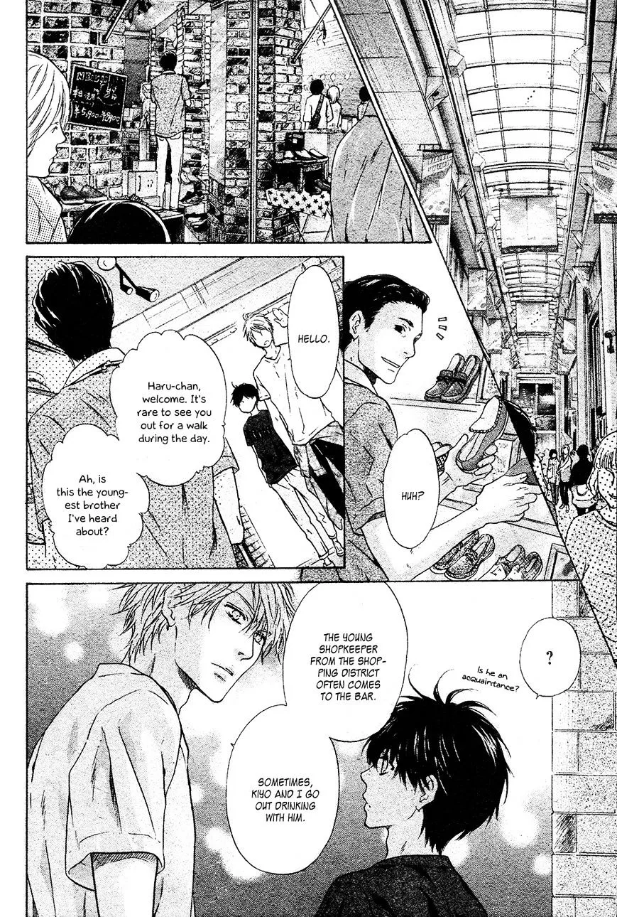 Super Lovers Chapter 27.2 page 11 - MangaKakalot