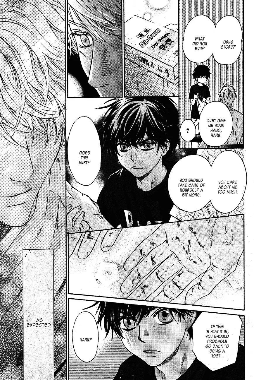 Super Lovers Chapter 27.2 page 22 - MangaKakalot