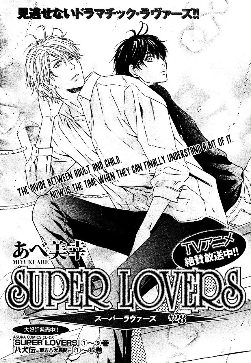 Super Lovers Chapter 28 page 4 - MangaKakalot